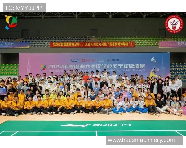 南京羽毛球队在全国羽毛球比赛经验排行榜中荣获第七名展现出强劲实力与潜力